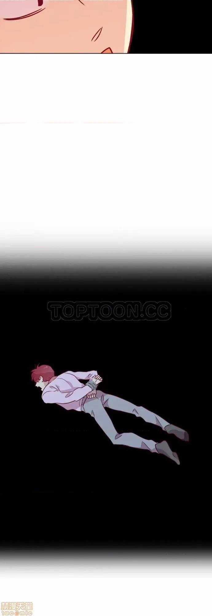解禁男女 解禁男女 第3537页