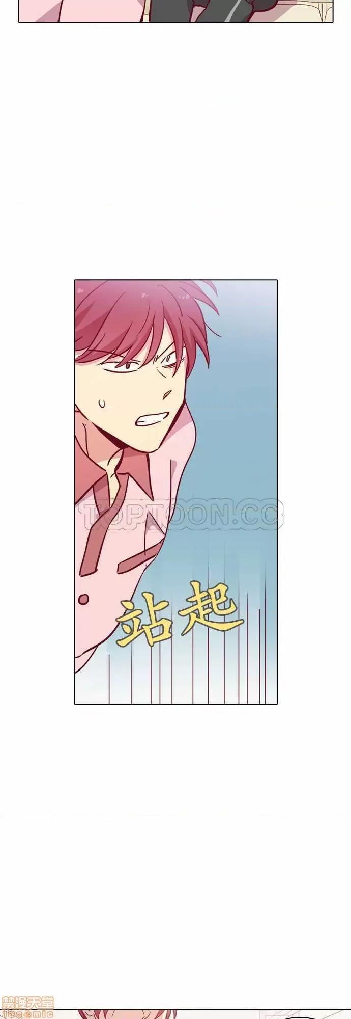 解禁男女 解禁男女 第3565页