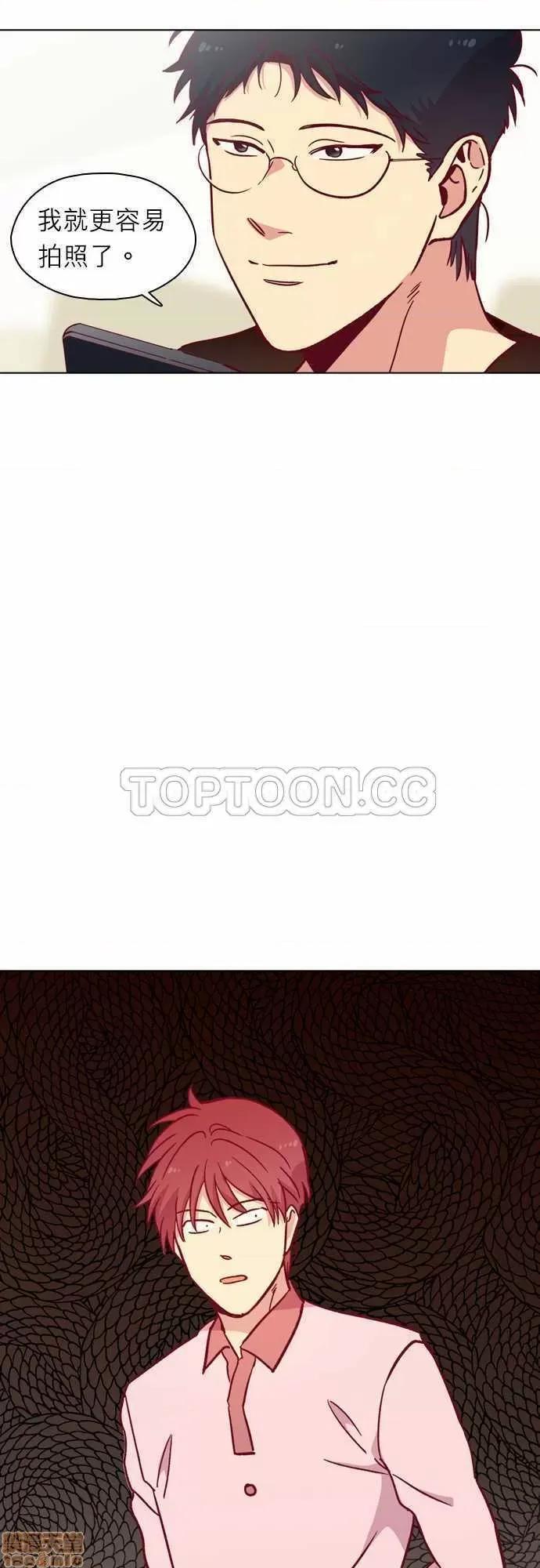 解禁男女 解禁男女 第3569页