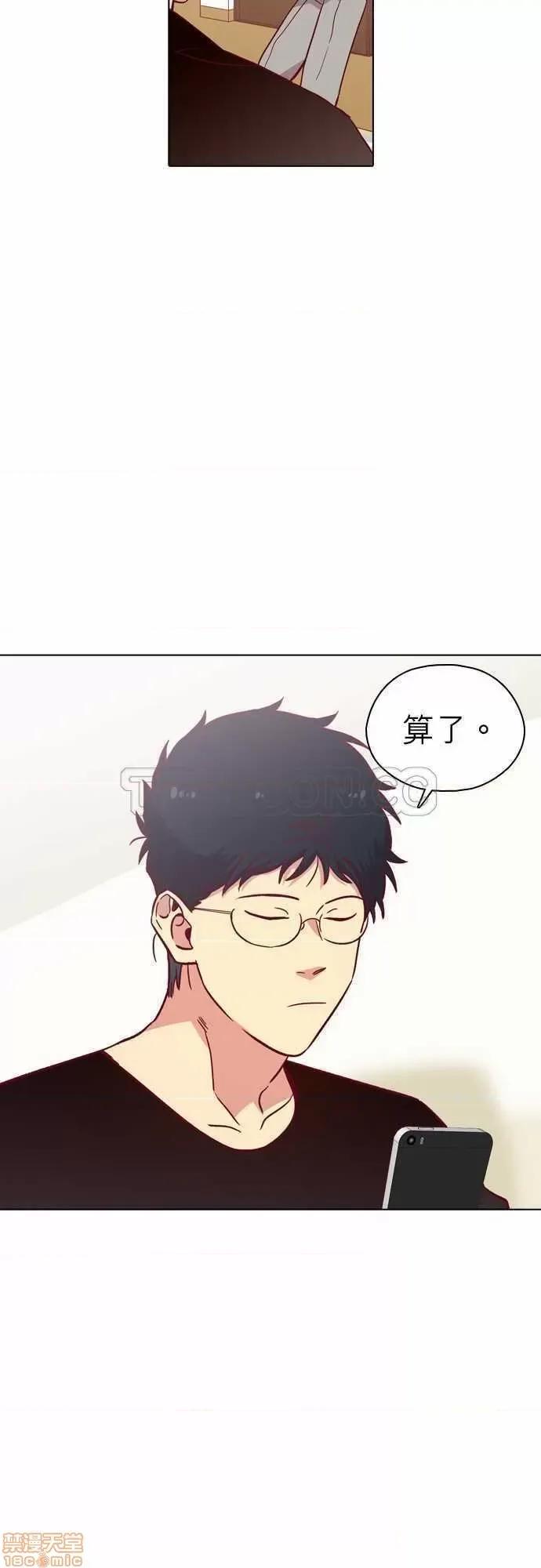 解禁男女 解禁男女 第3574页
