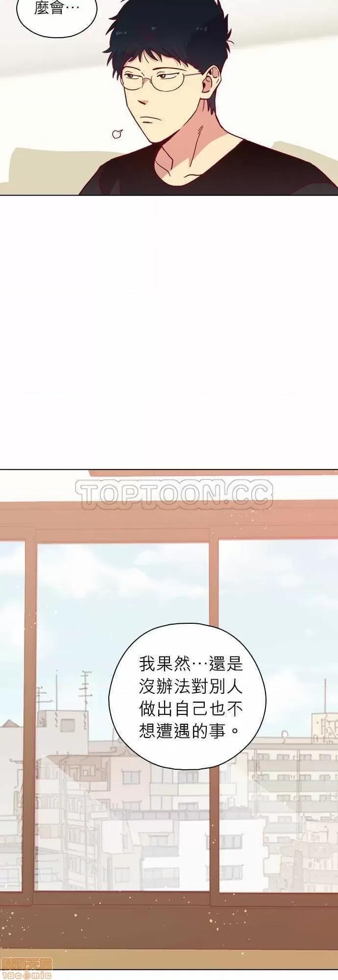 解禁男女 解禁男女 第3576页