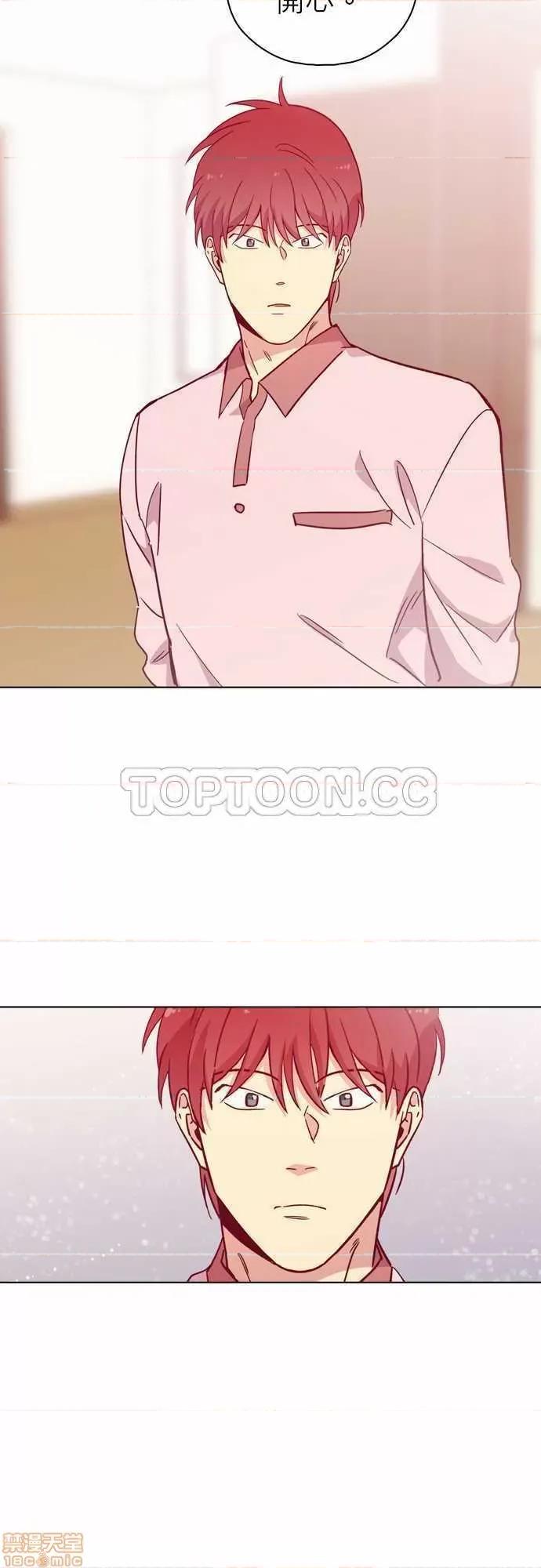 解禁男女 解禁男女 第3579页