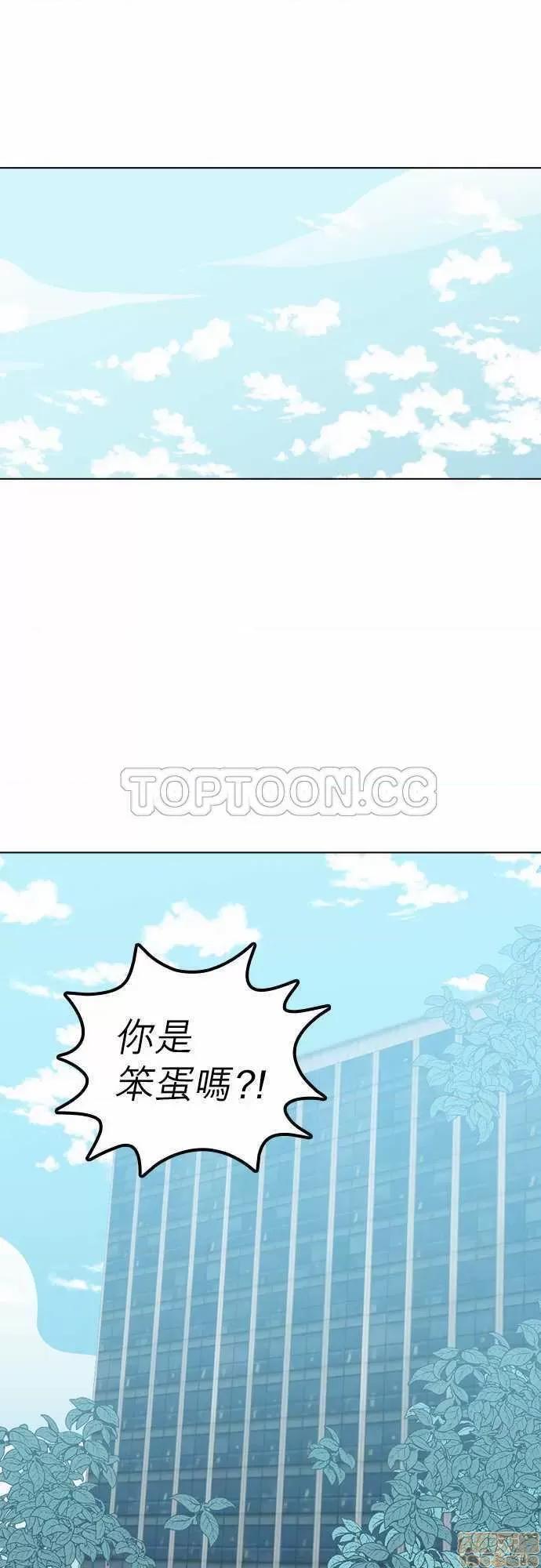 解禁男女 解禁男女 第3580页
