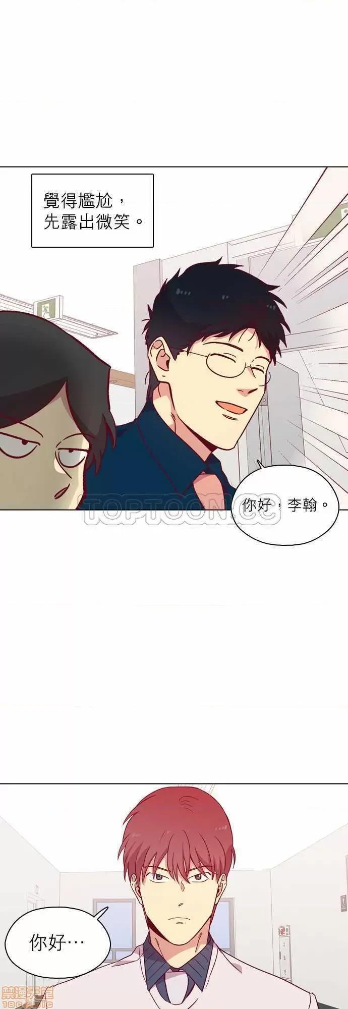 解禁男女 解禁男女 第3584页