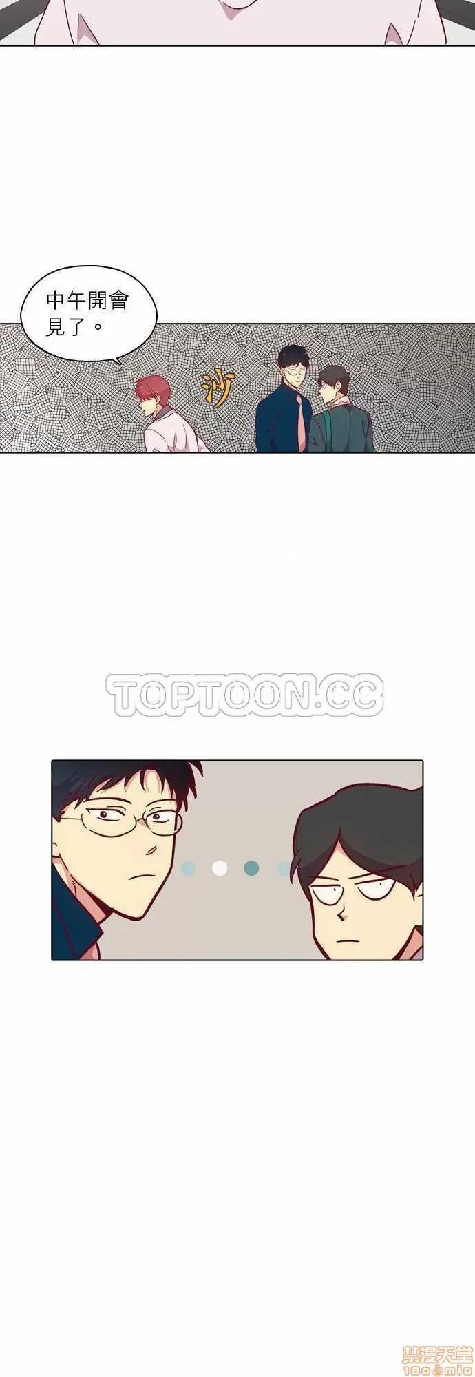 解禁男女 解禁男女 第3585页