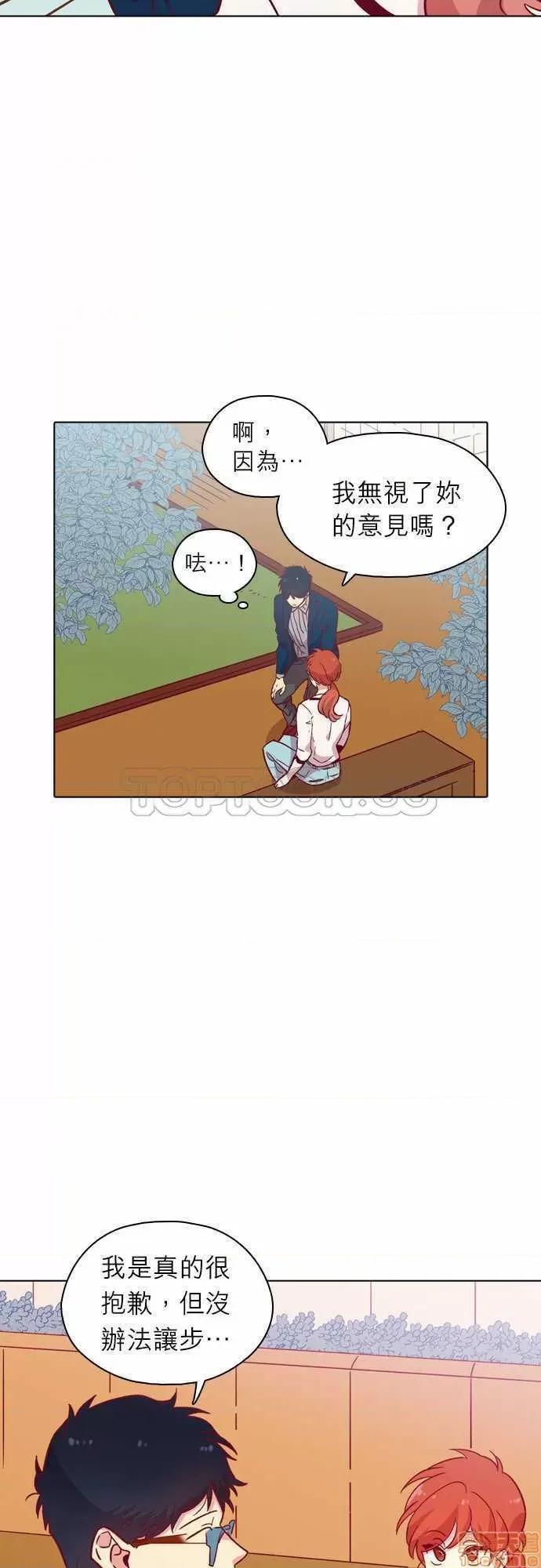 解禁男女 解禁男女 第3619页