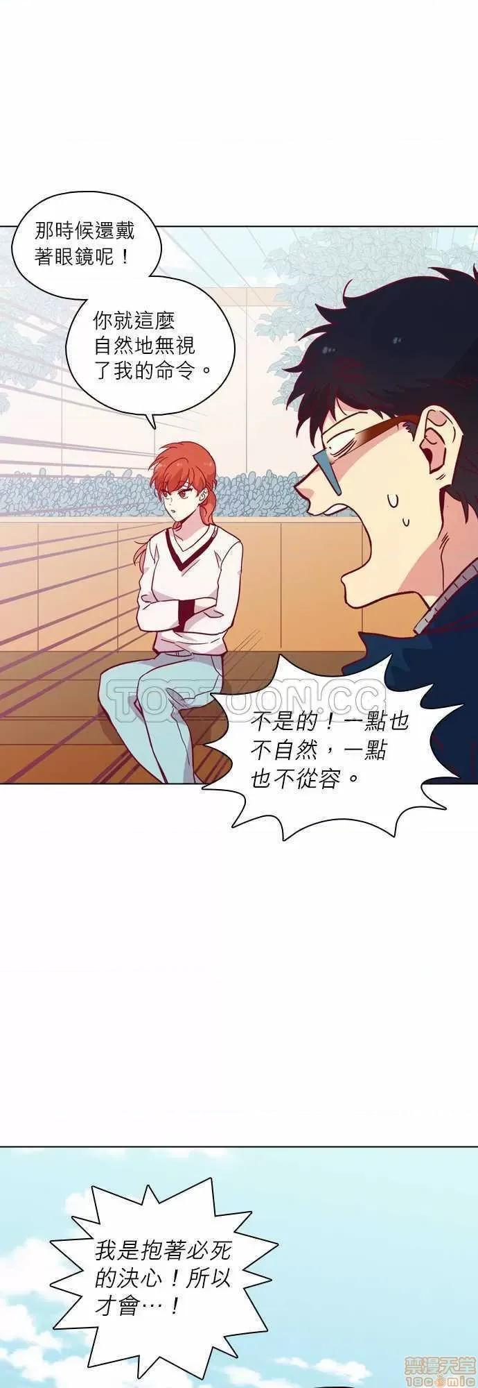 解禁男女 解禁男女 第3622页