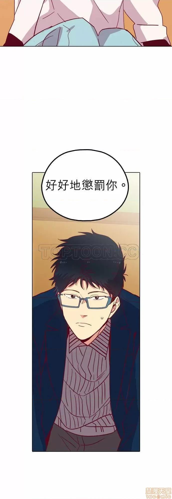 解禁男女 解禁男女 第3626页