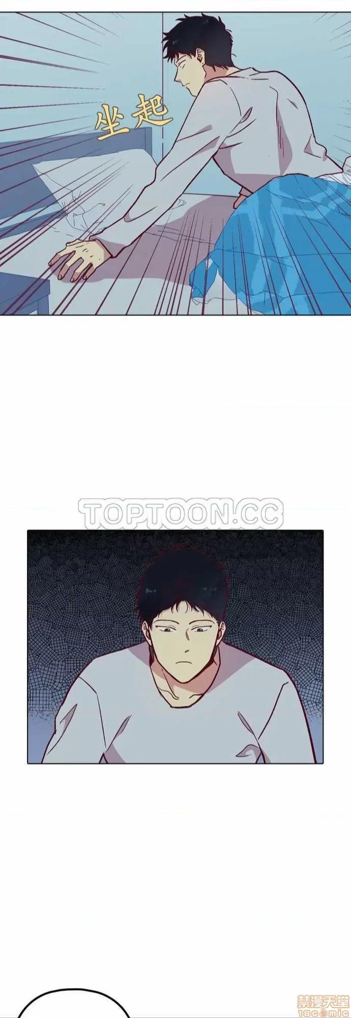 解禁男女 解禁男女 第3661页