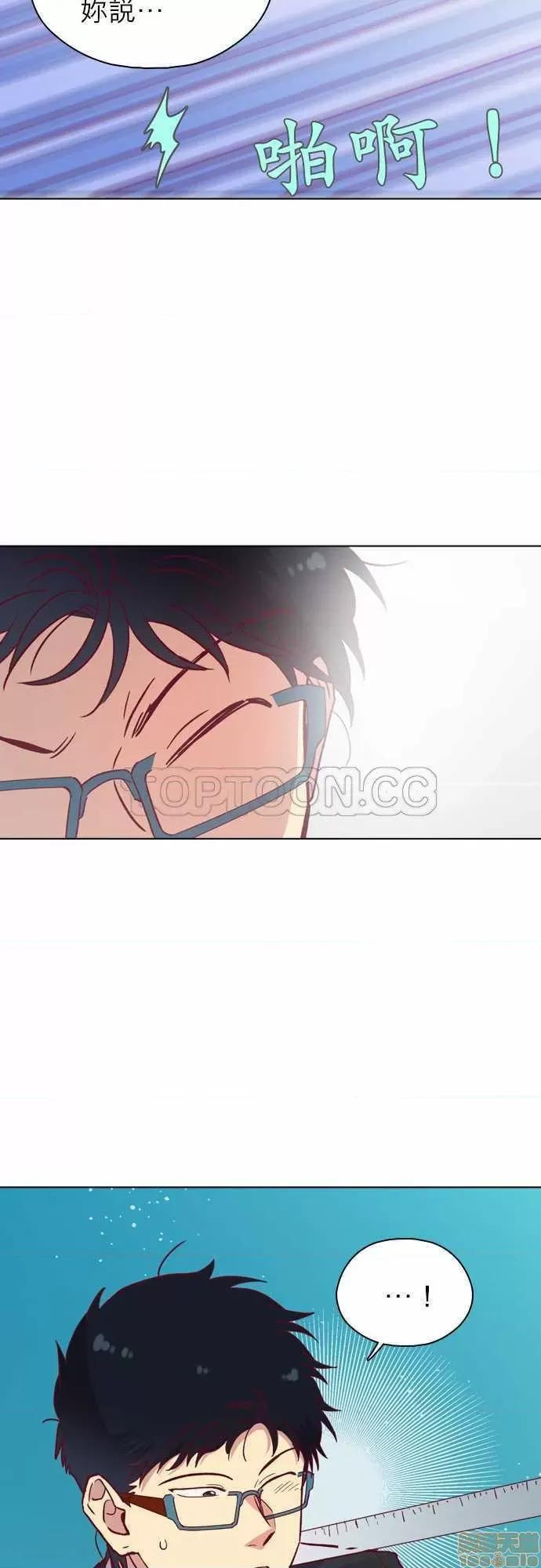解禁男女 解禁男女 第3676页
