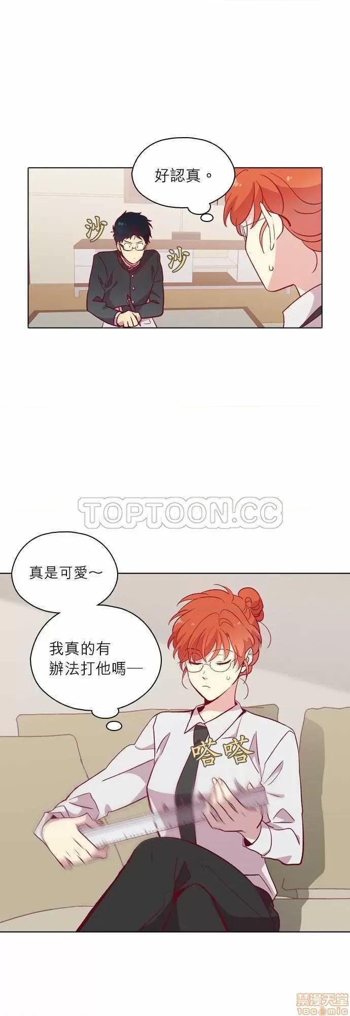 解禁男女 解禁男女 第3687页