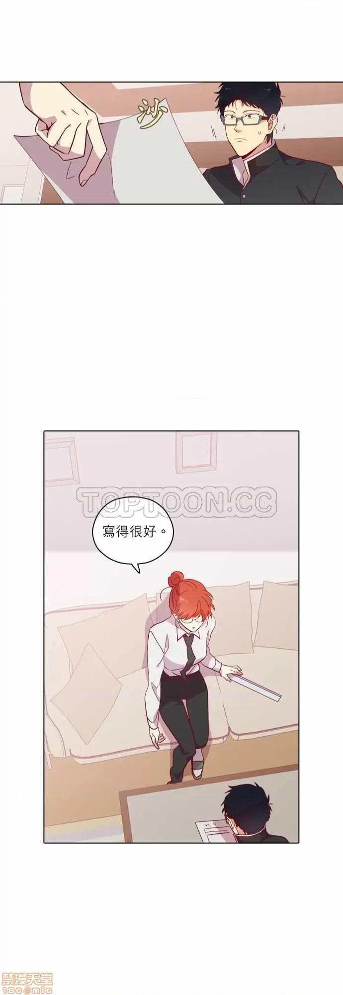 解禁男女 解禁男女 第3706页