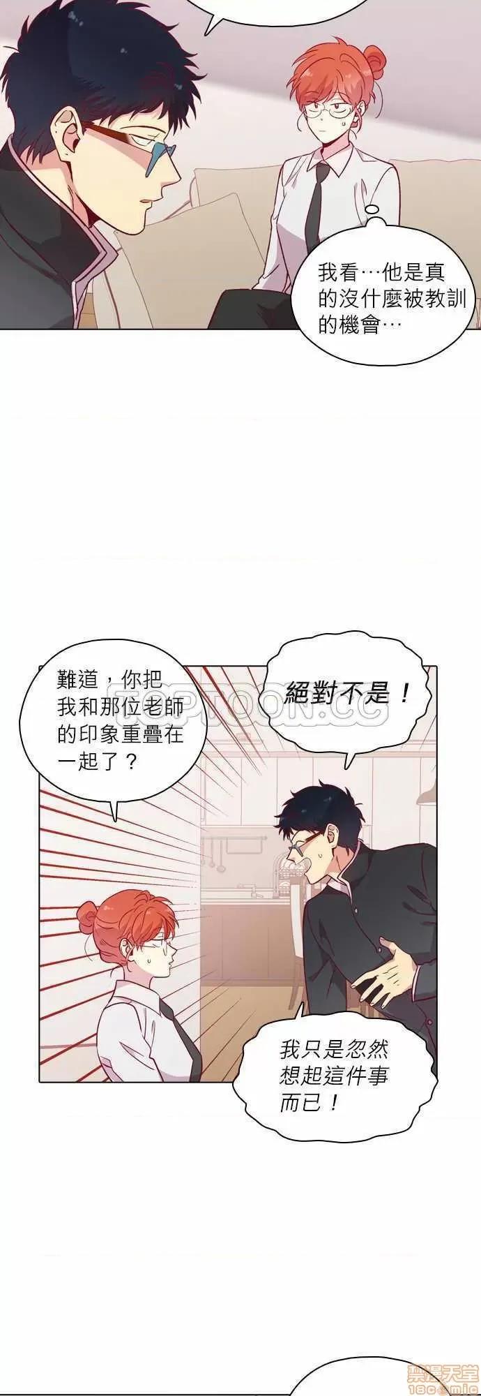 解禁男女 解禁男女 第3726页