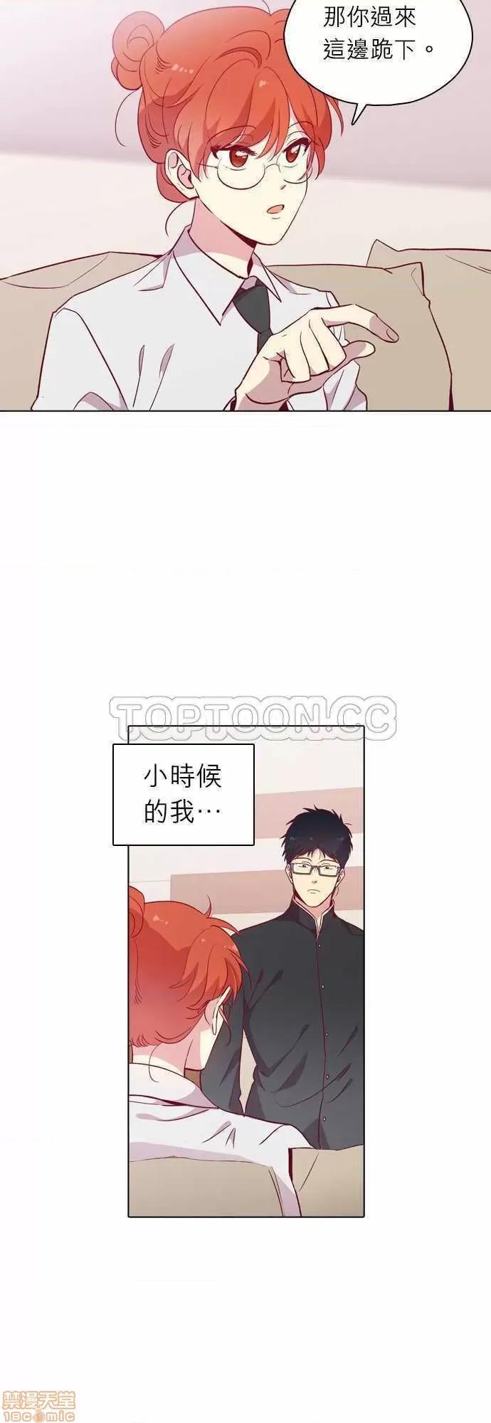 解禁男女 解禁男女 第3727页