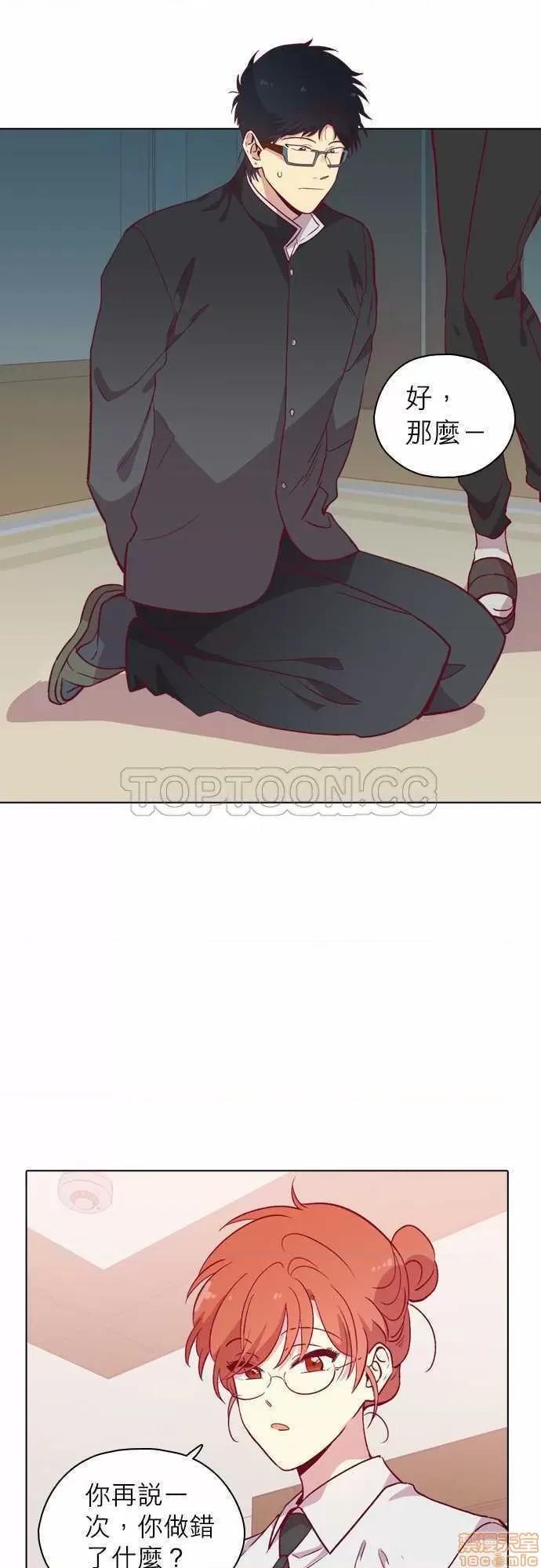 解禁男女 解禁男女 第3732页