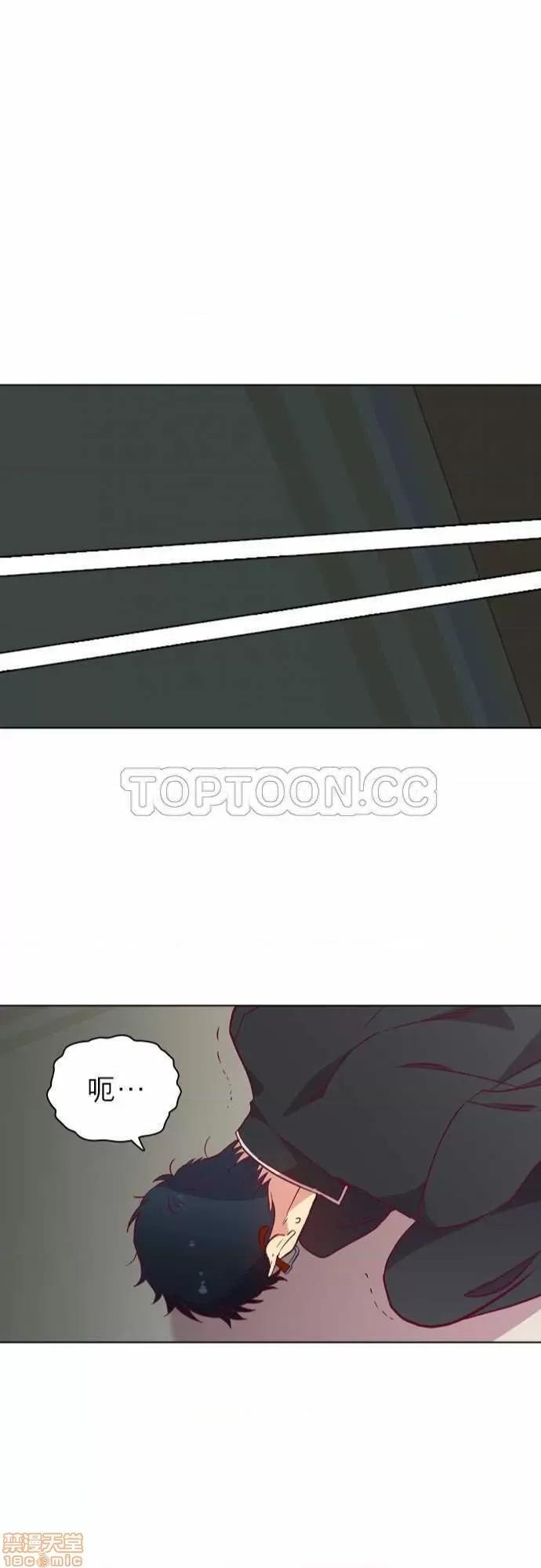 解禁男女 解禁男女 第3741页