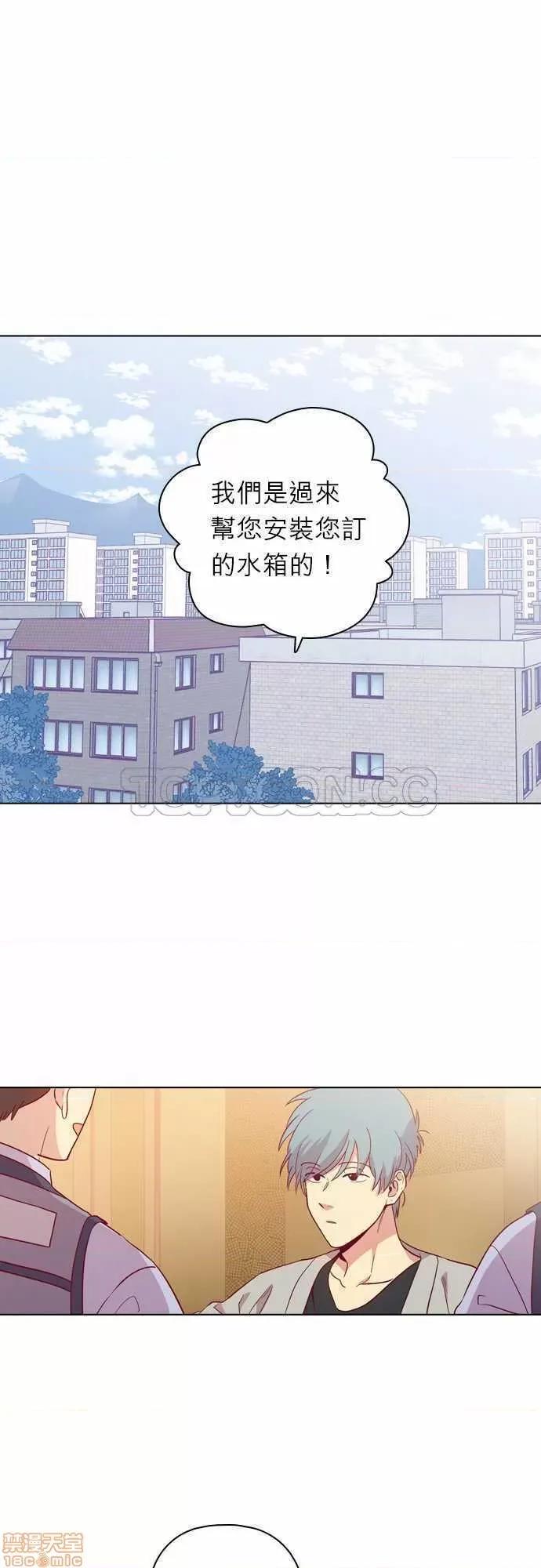 解禁男女 解禁男女 第3760页