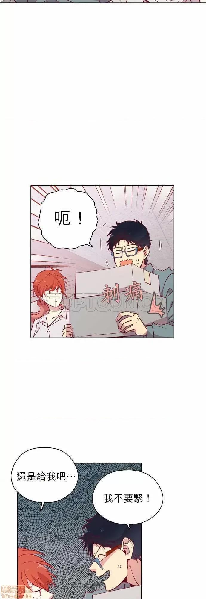 解禁男女 解禁男女 第3777页