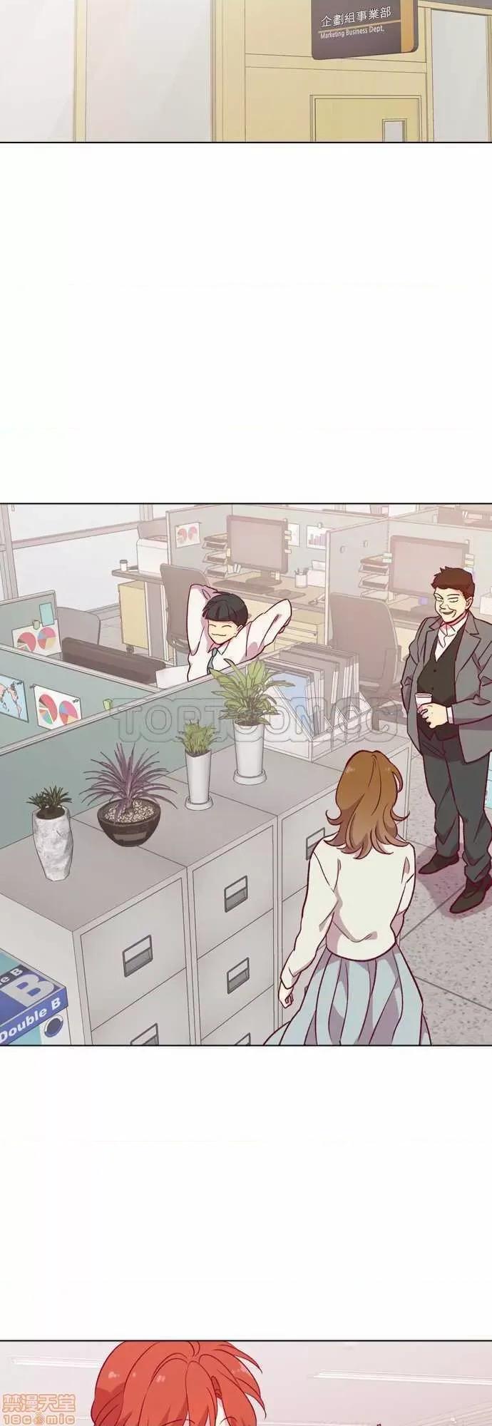 解禁男女 解禁男女 第3780页