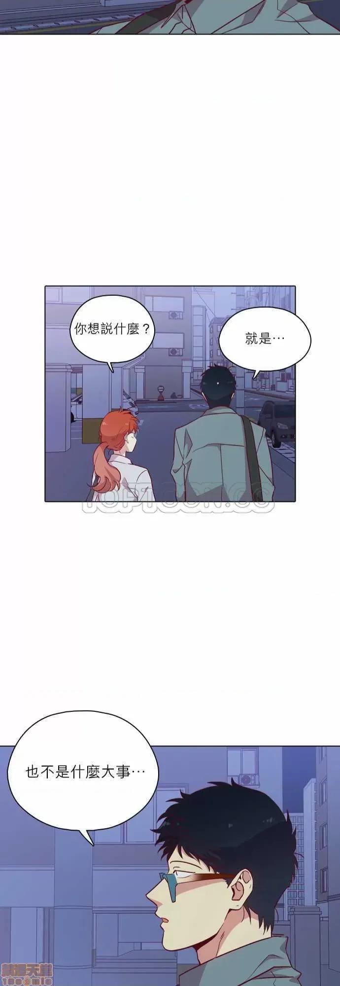 解禁男女 解禁男女 第3786页