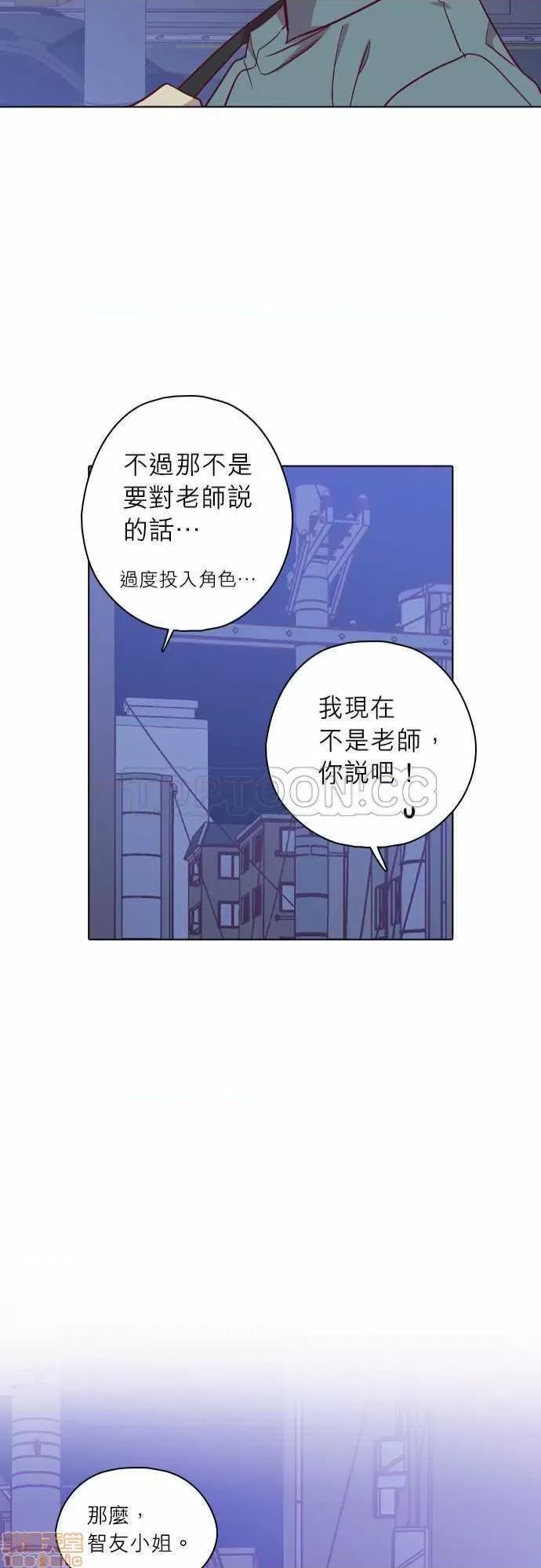 解禁男女 解禁男女 第3787页