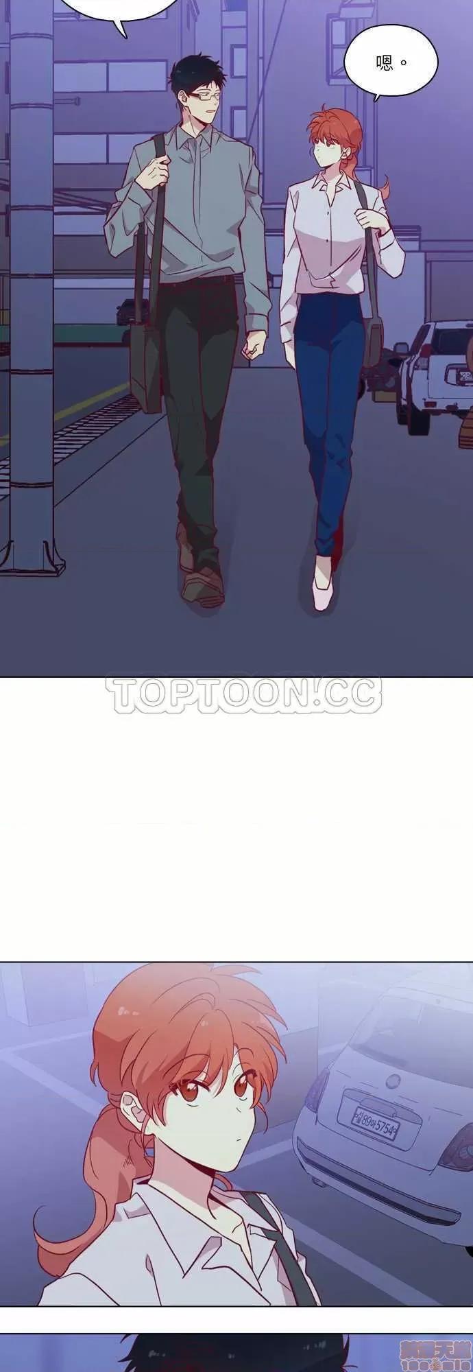 解禁男女 解禁男女 第3788页