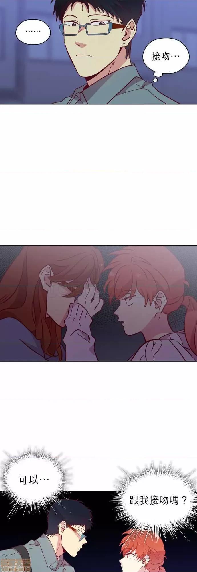 解禁男女 解禁男女 第3789页
