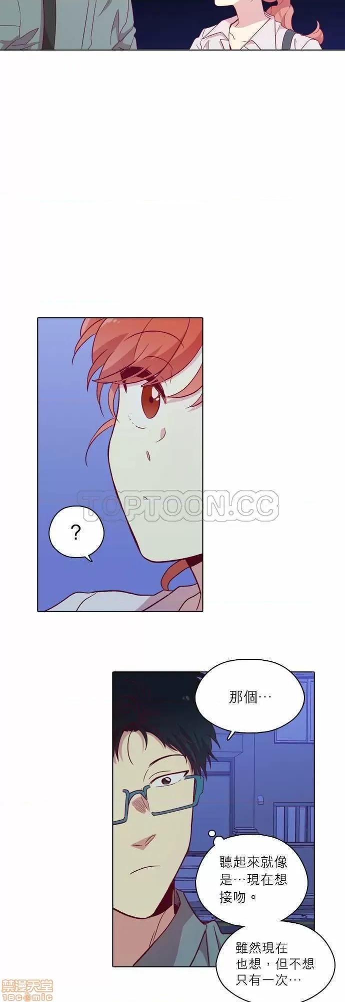 解禁男女 解禁男女 第3790页