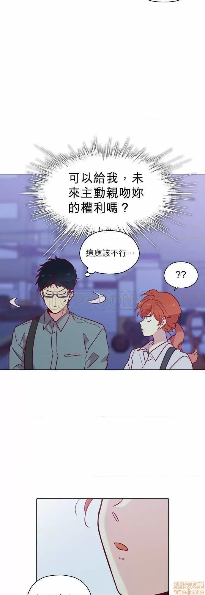 解禁男女 解禁男女 第3791页