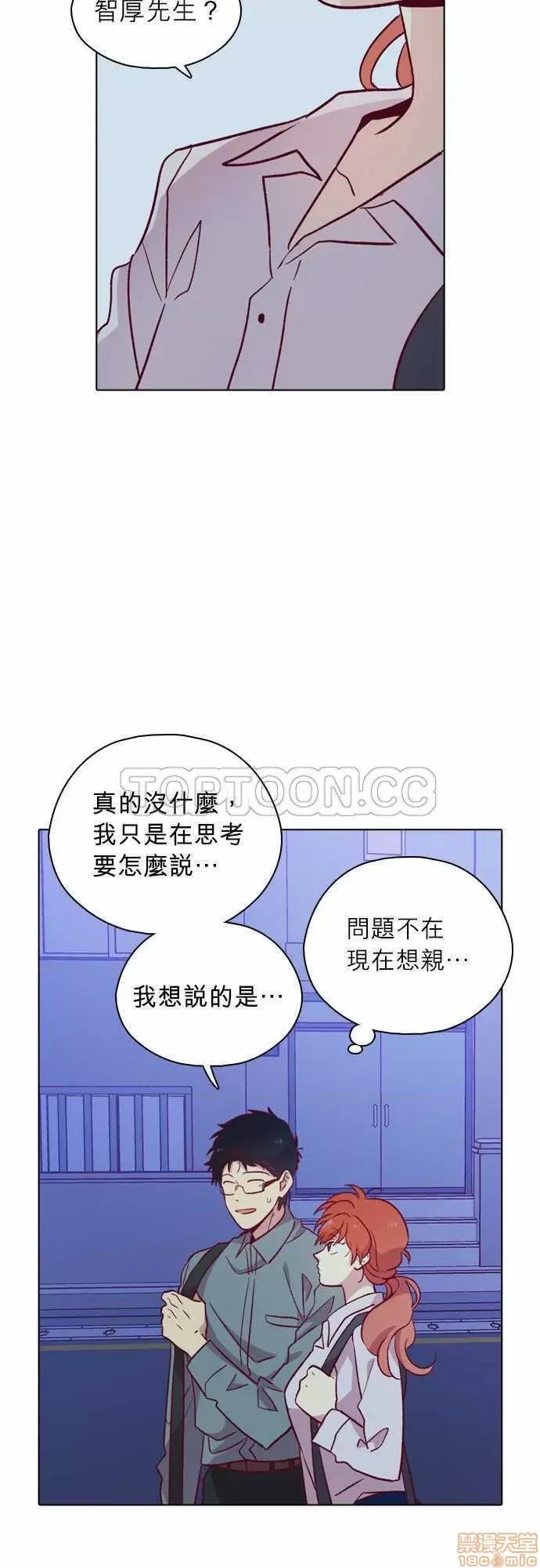 解禁男女 解禁男女 第3792页