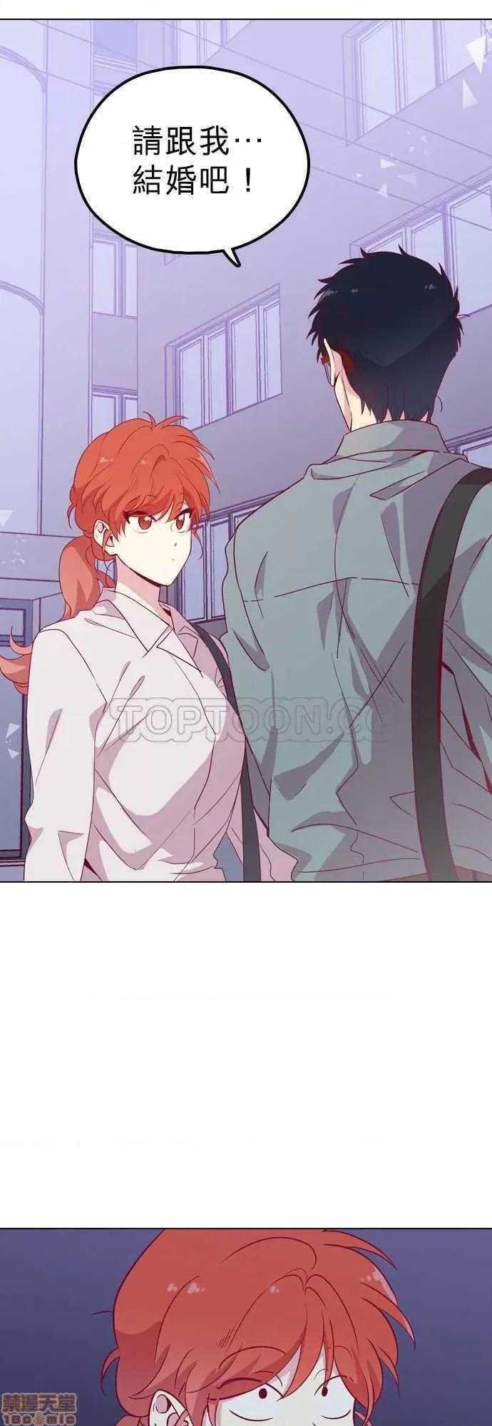 解禁男女 解禁男女 第3794页