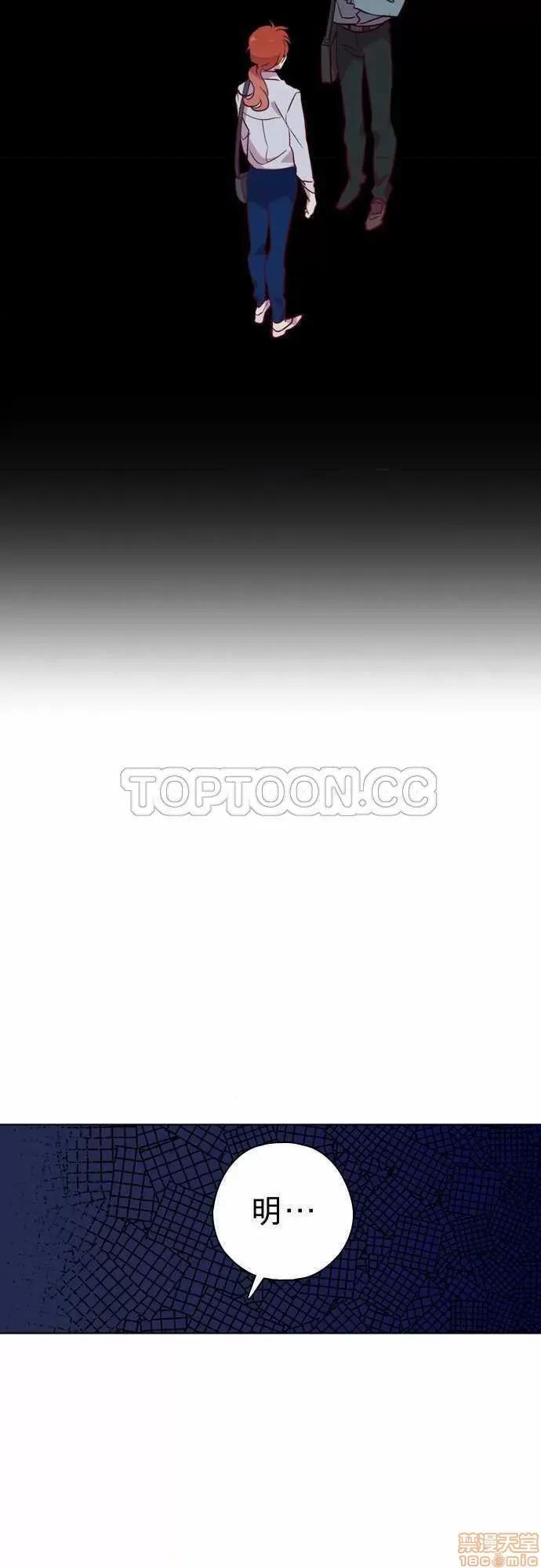 解禁男女 解禁男女 第3796页