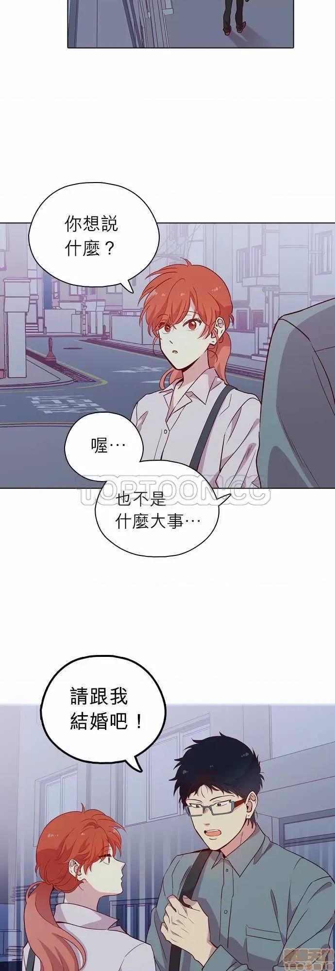 解禁男女 解禁男女 第3809页