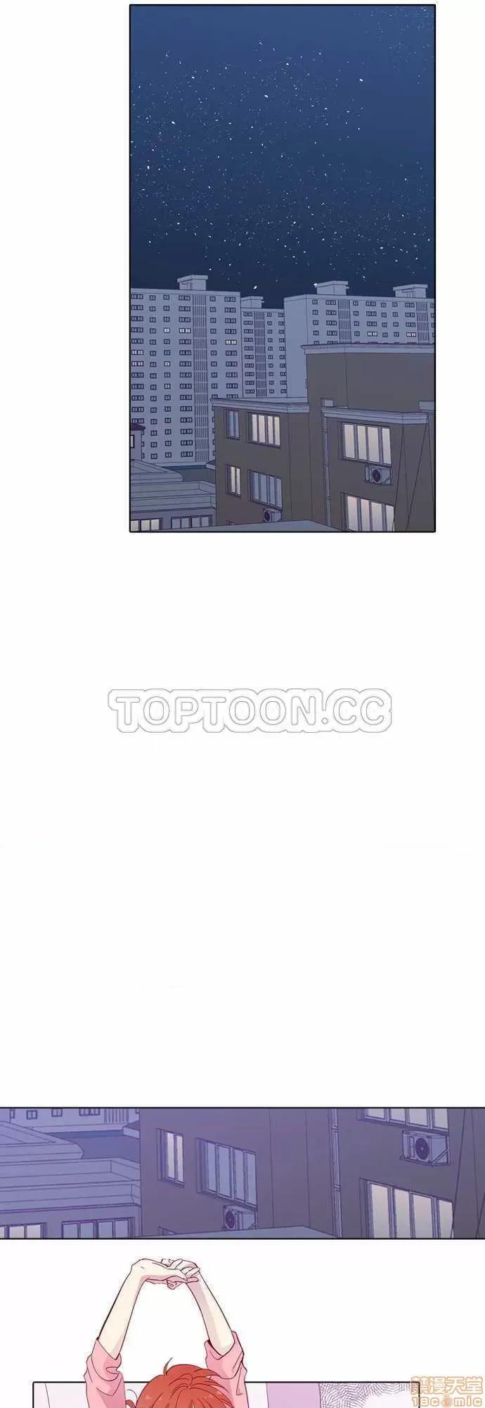 解禁男女 解禁男女 第3817页