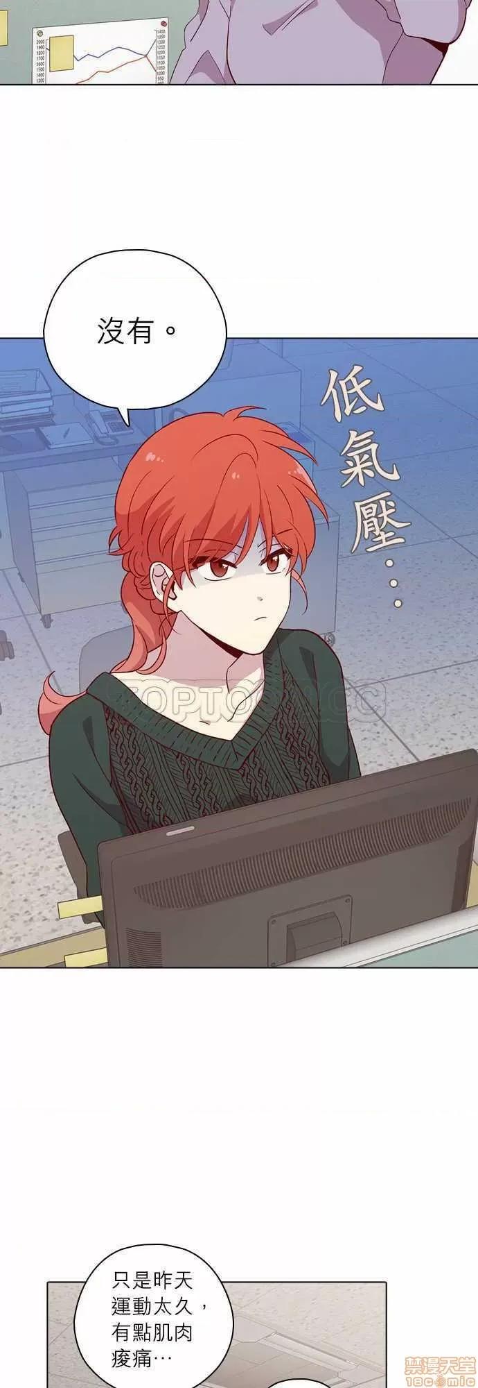 解禁男女 解禁男女 第3825页