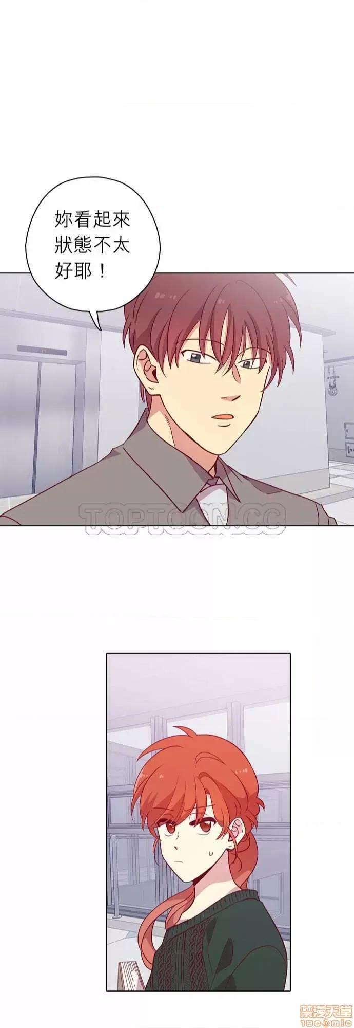 解禁男女 解禁男女 第3829页