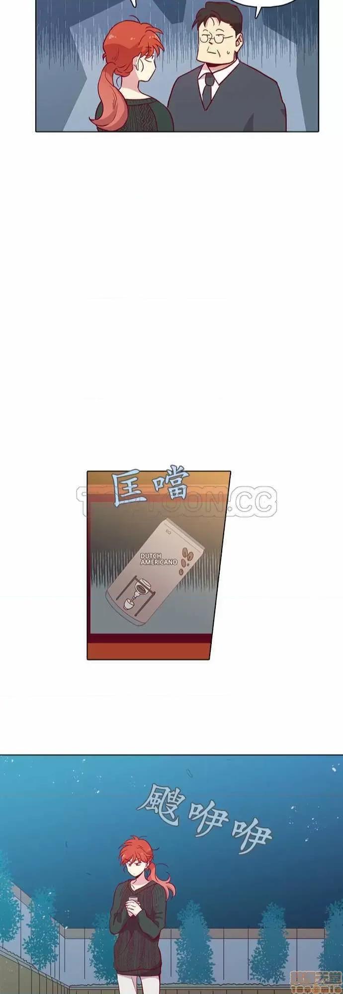 解禁男女 解禁男女 第3831页