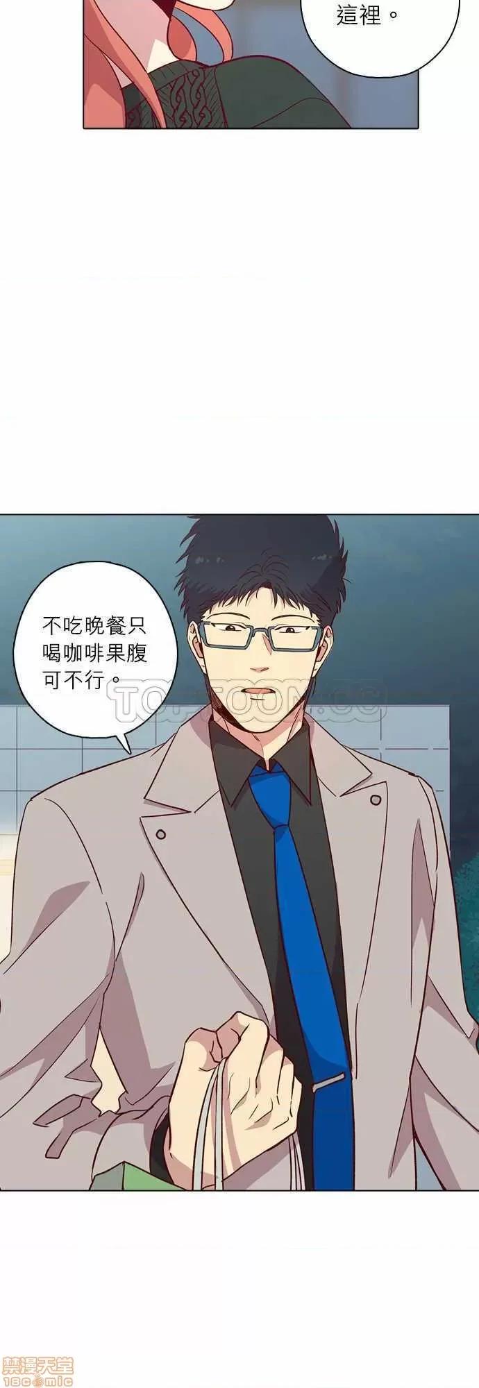 解禁男女 解禁男女 第3834页