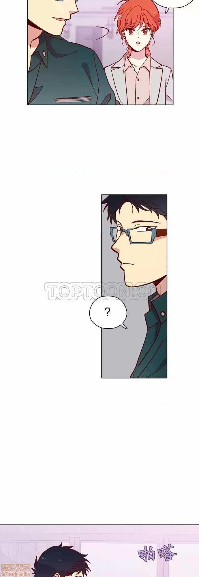 解禁男女 解禁男女 第3853页