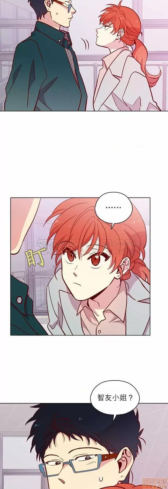 解禁男女 解禁男女 第3854页