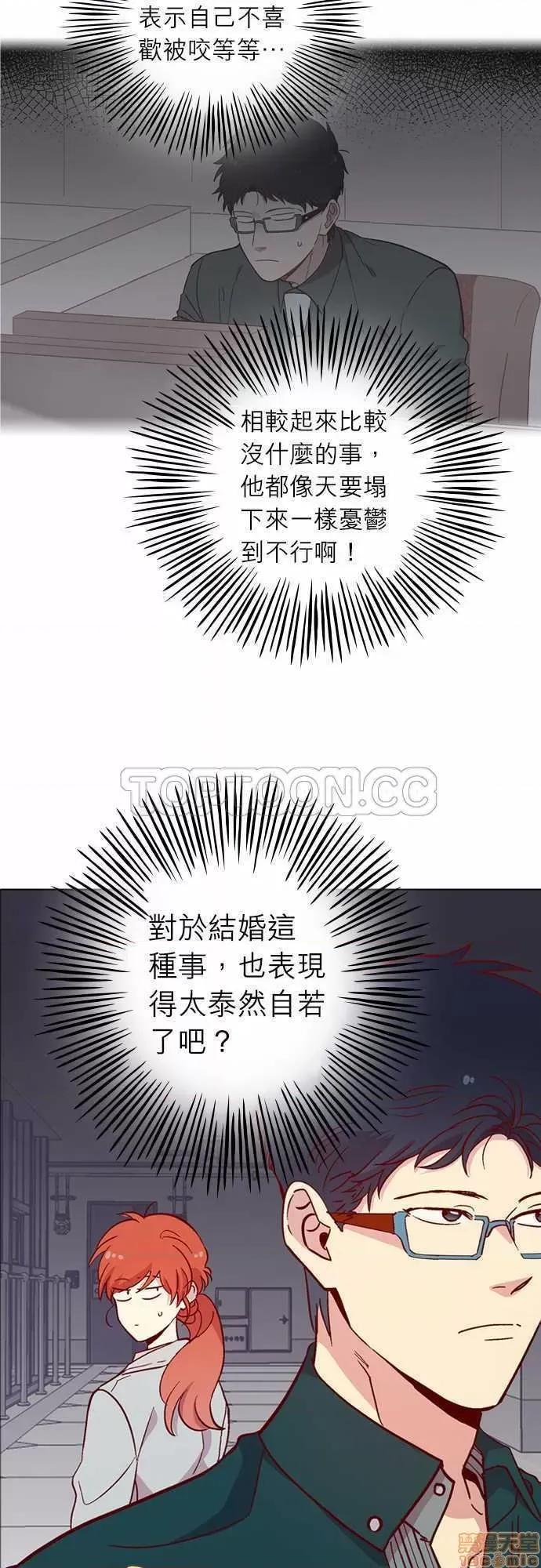 解禁男女 解禁男女 第3858页