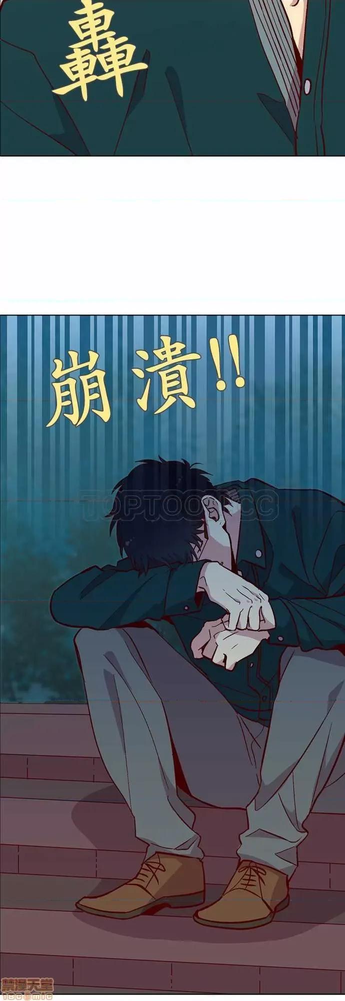 解禁男女 解禁男女 第3859页