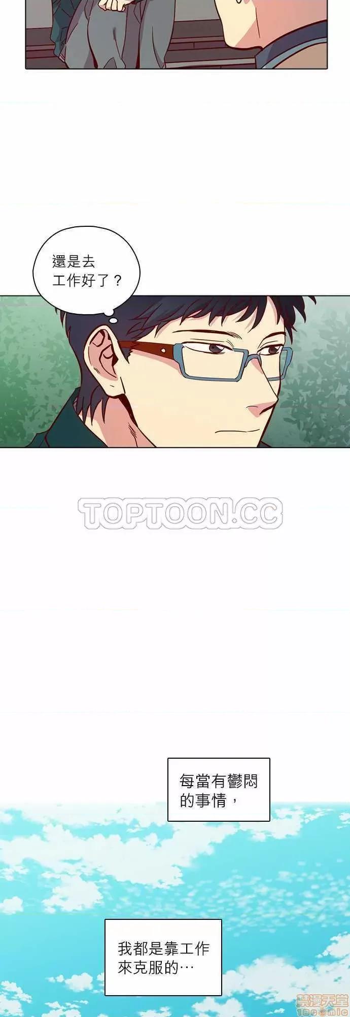 解禁男女 解禁男女 第3862页