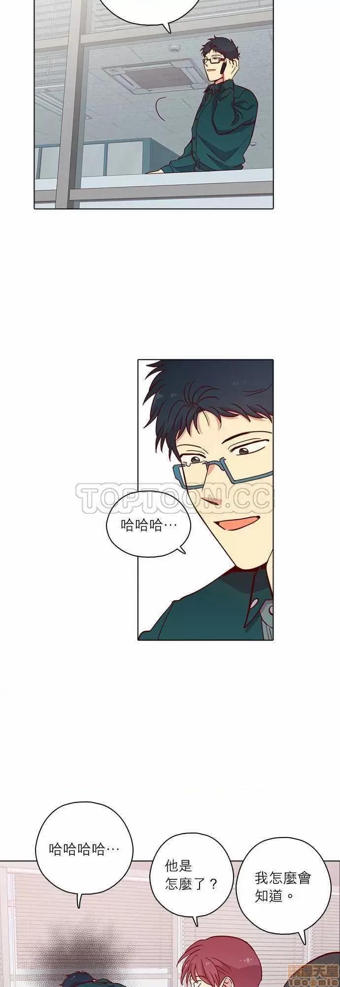 解禁男女 解禁男女 第3875页