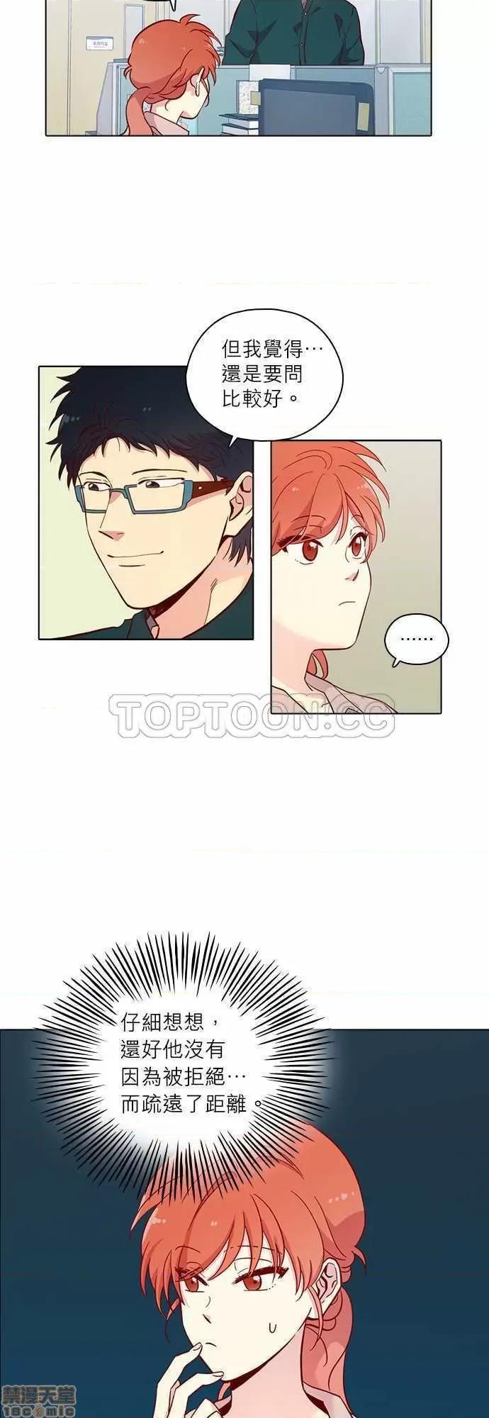 解禁男女 解禁男女 第3877页