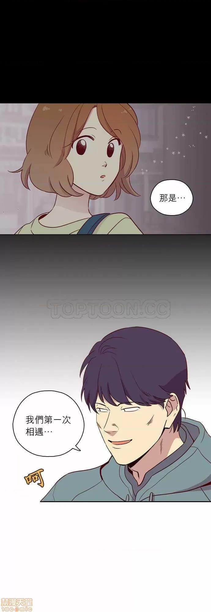 解禁男女 解禁男女 第3884页
