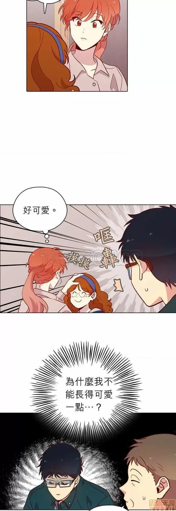 解禁男女 解禁男女 第3889页