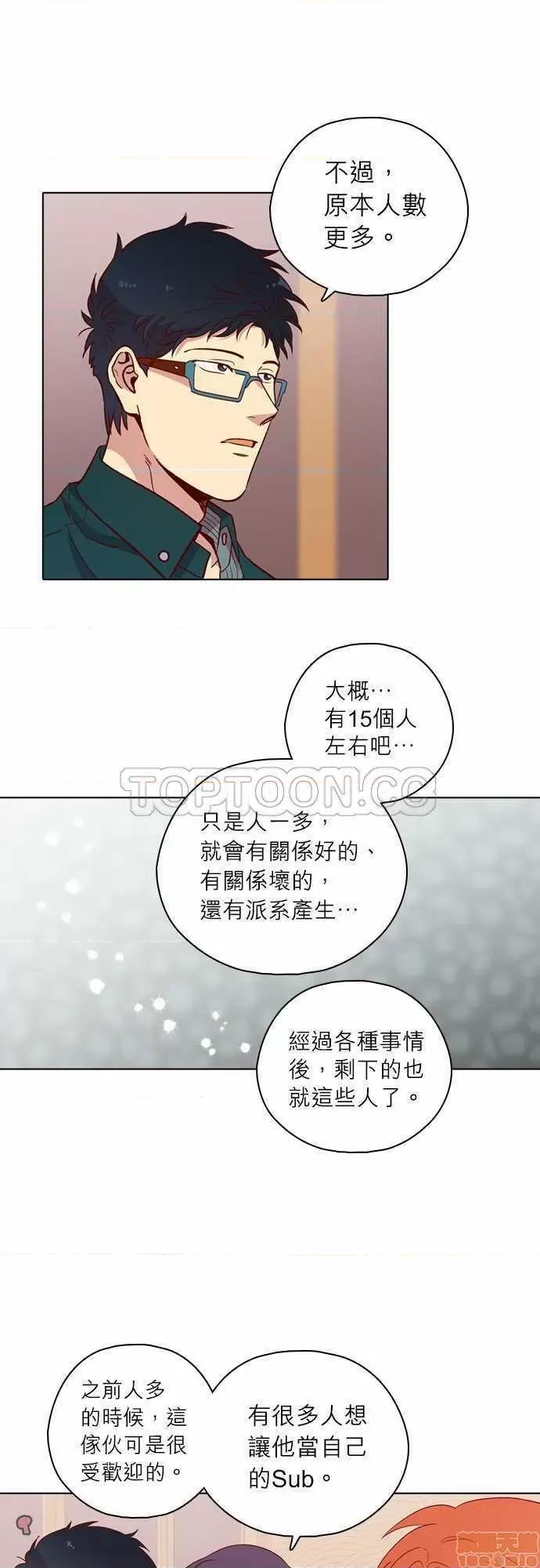 解禁男女 解禁男女 第3895页