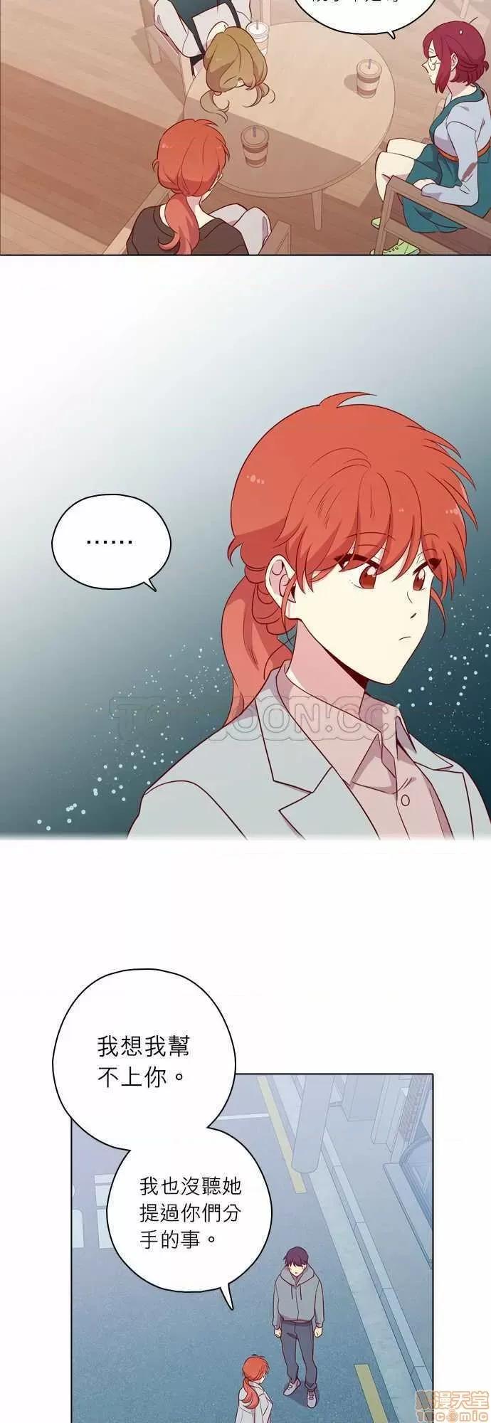 解禁男女 解禁男女 第3936页