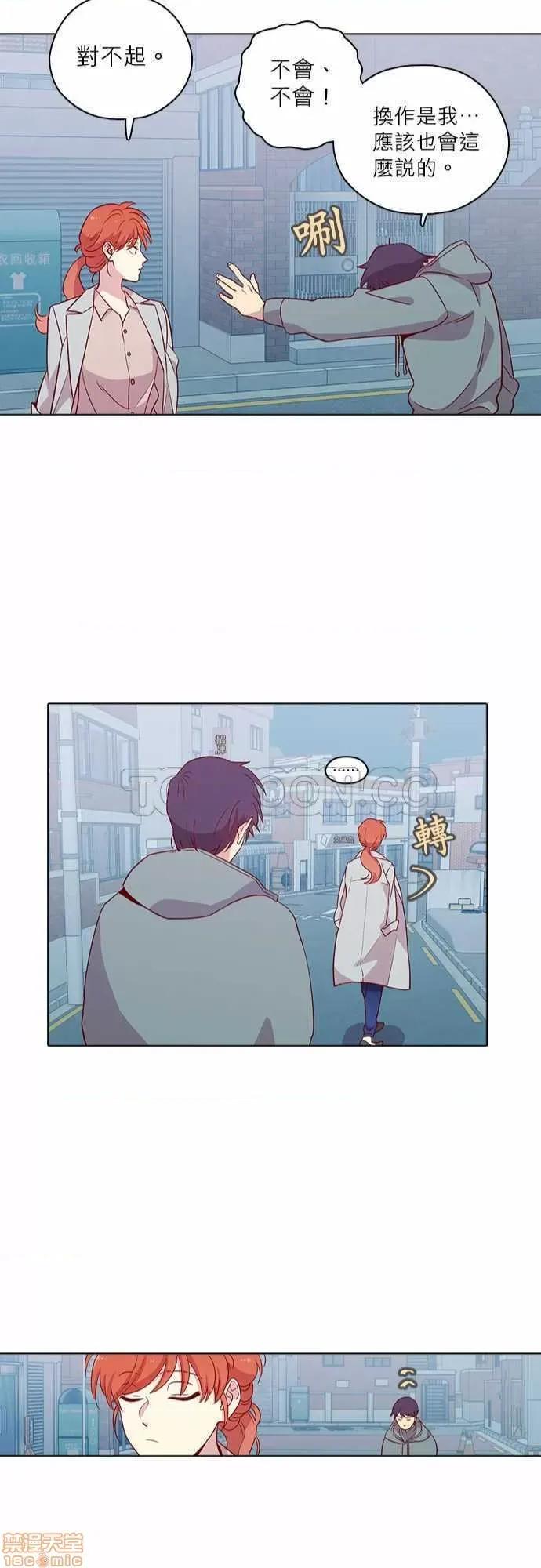解禁男女 解禁男女 第3938页